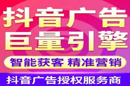 移动端信息流广告的创意与执行案例