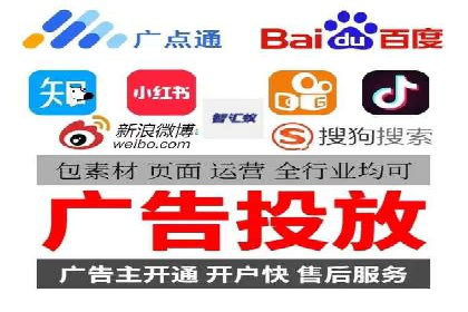 案例解读：SEO与SEM优化助力企业实现业绩增长