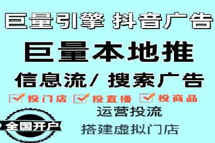 SEM主管如何制定有效的广告投放计划——案例分析